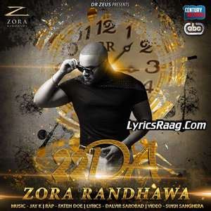 22 da song download|22Da Lyrics in Punjabi, 22Da 22Da Song Lyrics in English Free .